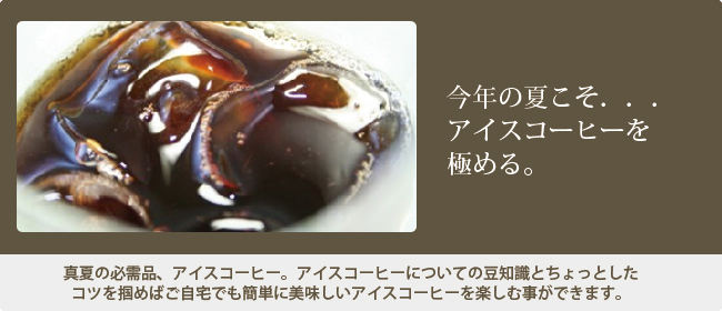 ��ǯ�βƤ��������������ҡ���ˤ��