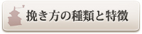 �Ԥ��������꼫������