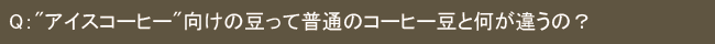 Q��